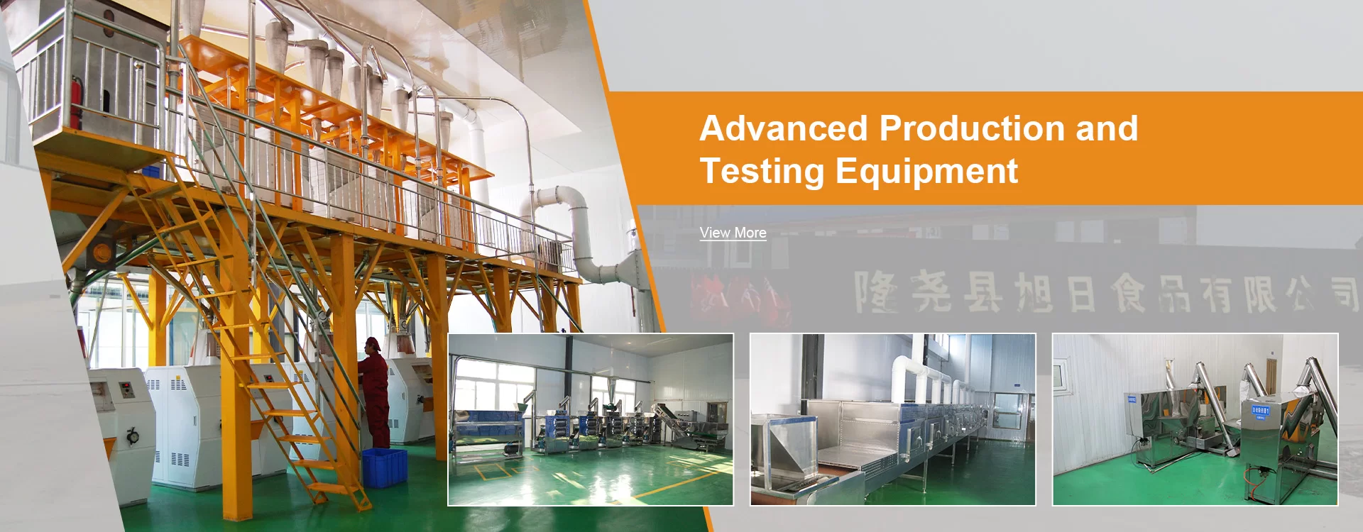 odm dried whole chillies