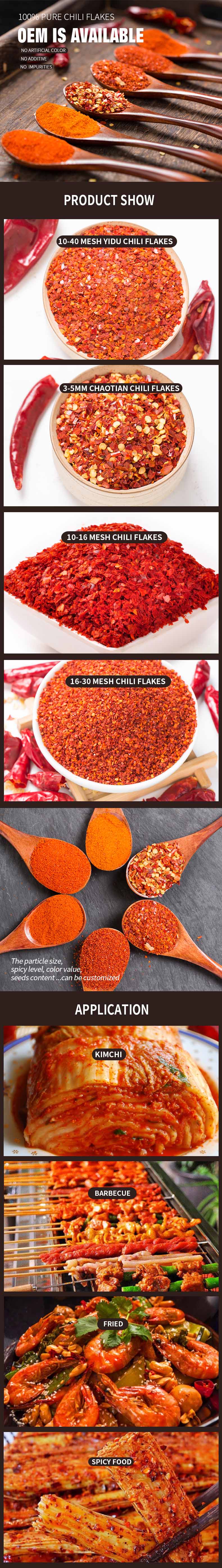 crushed dried red pepper Read More About crushed dried red pepper