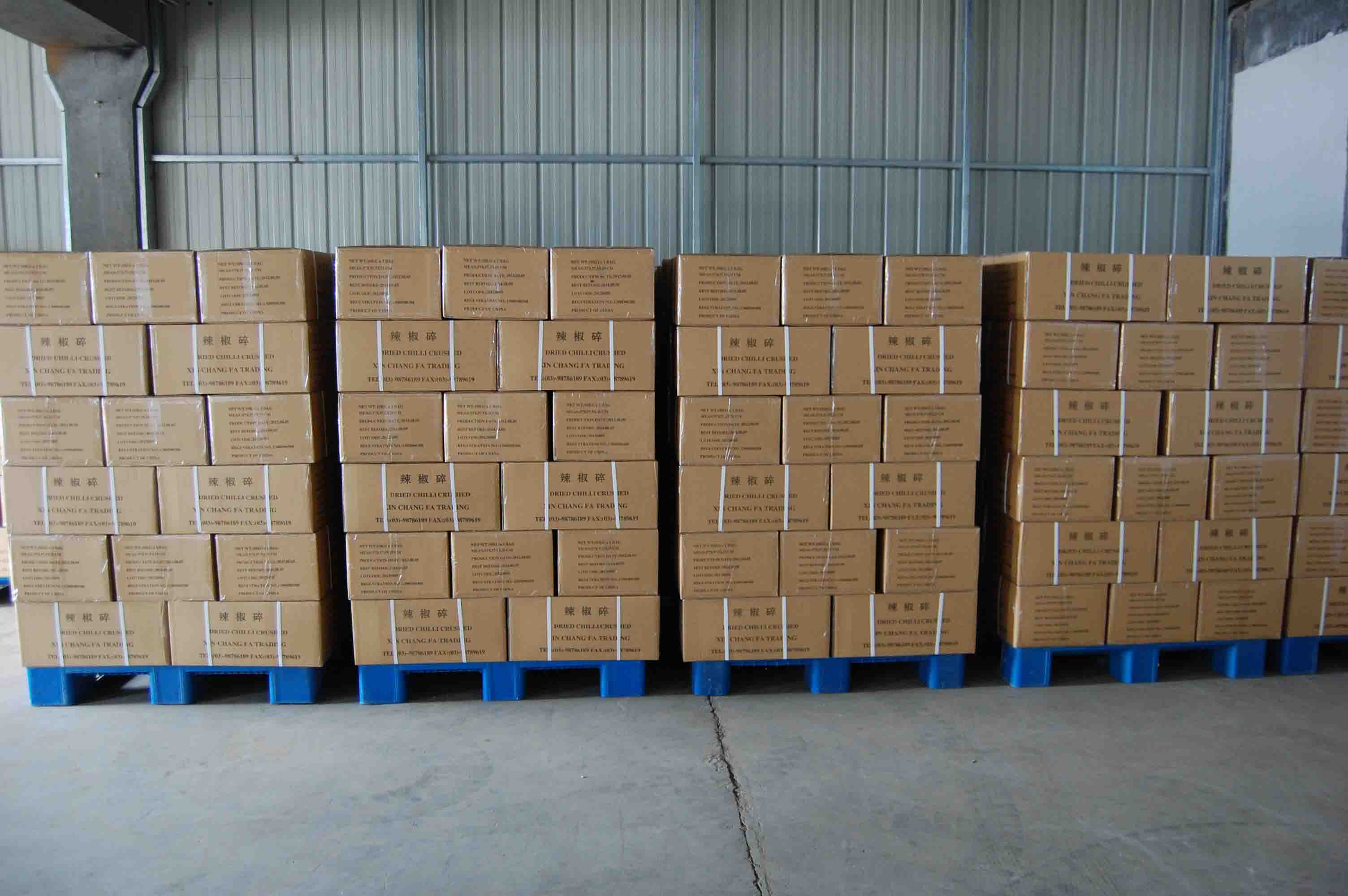 crushed red pepper packets Read More About crushed red pepper packets