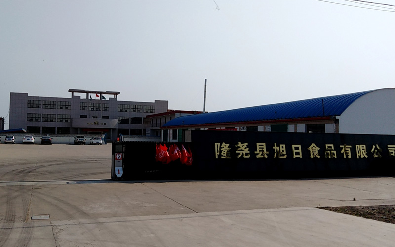 ground red pepper flakes Read More About ground red pepper flakes