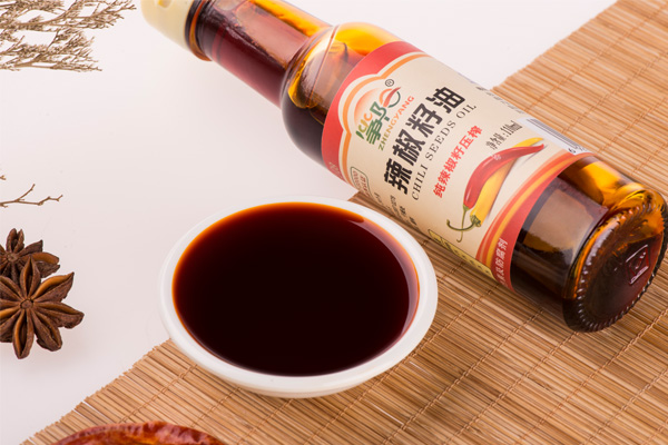 Read More About chili seed oil