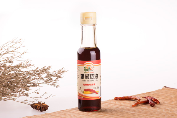 chili seed essential oil