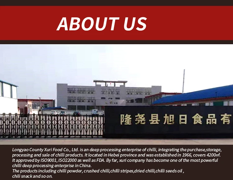 dried hot chilies Read More About dried hot chilies