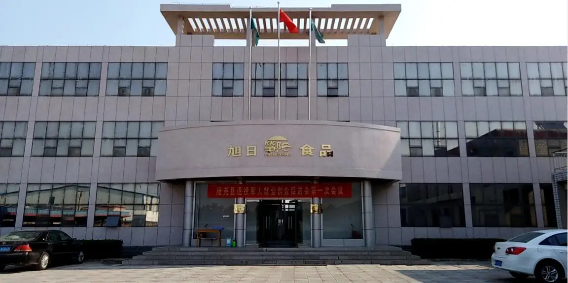 dried hot chiles manufacturer Read More About dried hot chiles manufacturer