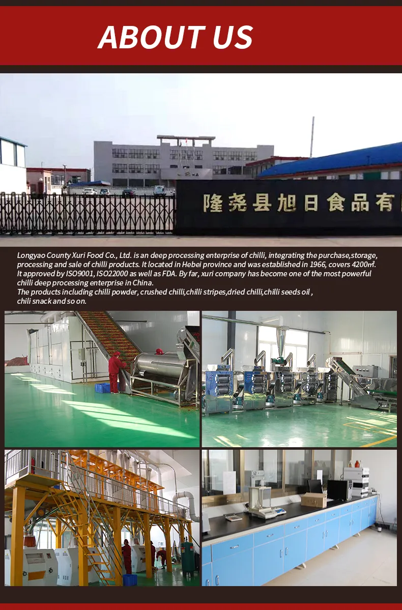 Ghost Chili Powder-Longyao County Xuri Food Co.,Ltd.|High Heat & ISO Certified
