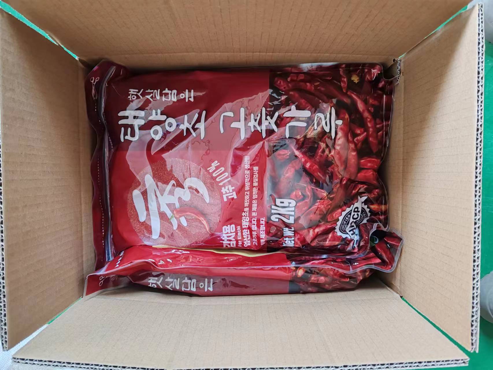 paprika for sale Read More About paprika for sale