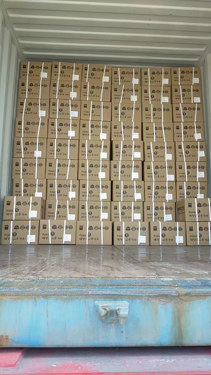 red pepper flakes for sale Read More About red pepper flakes for sale