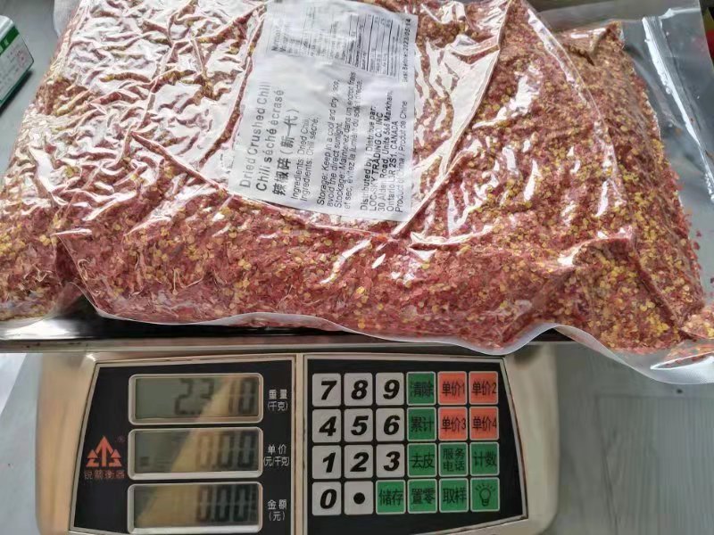 chili flakes for sale Read More About chili flakes for sale