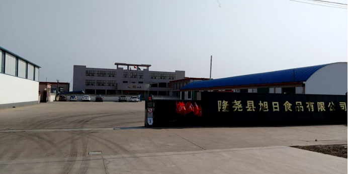 chinese crushed red pepper Read More About chinese crushed red pepper