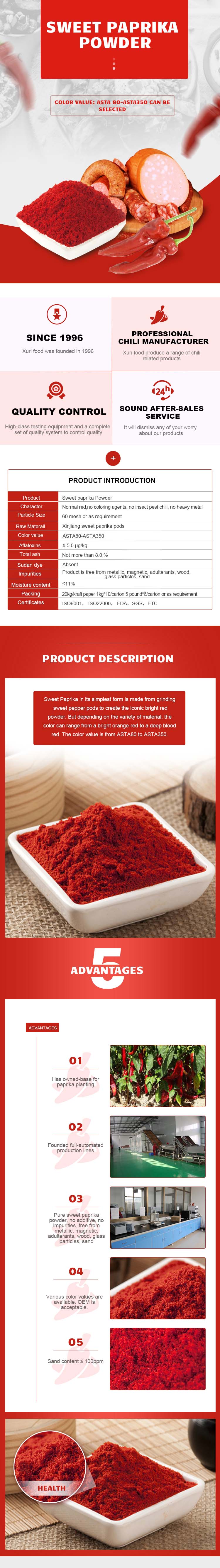 hot red pepper powder Read More About hot red pepper powder