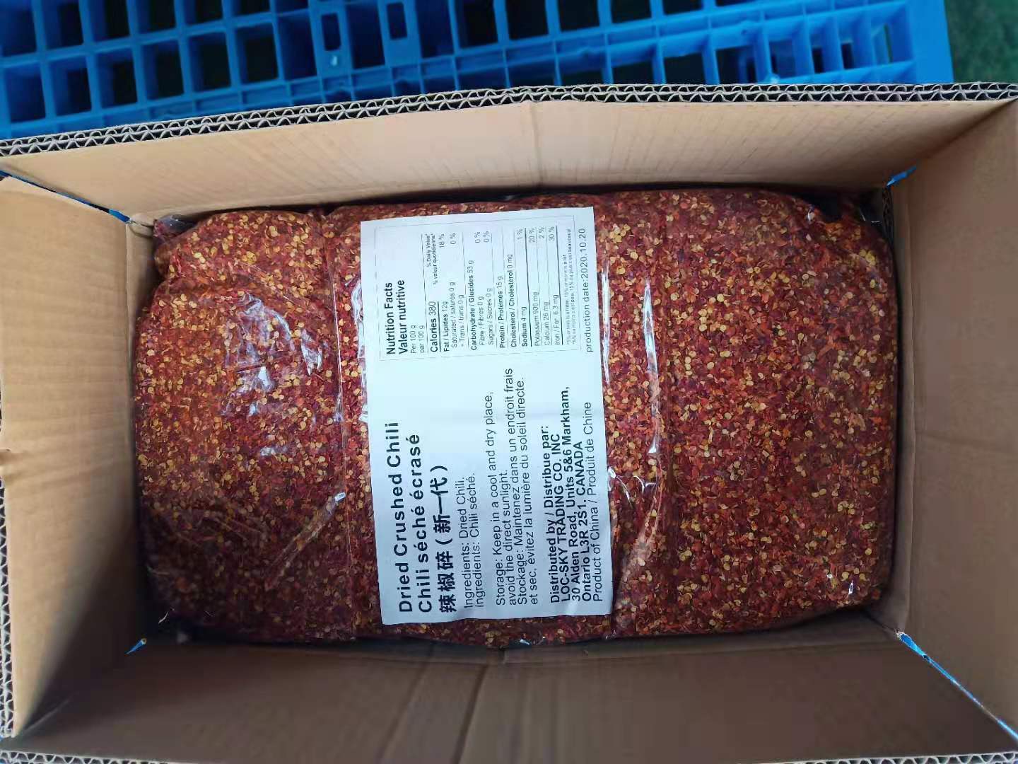 bulk crushed red pepper Read More About bulk crushed red pepper