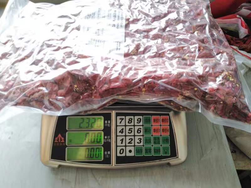 gochugaru peppers Read More About gochugaru peppers