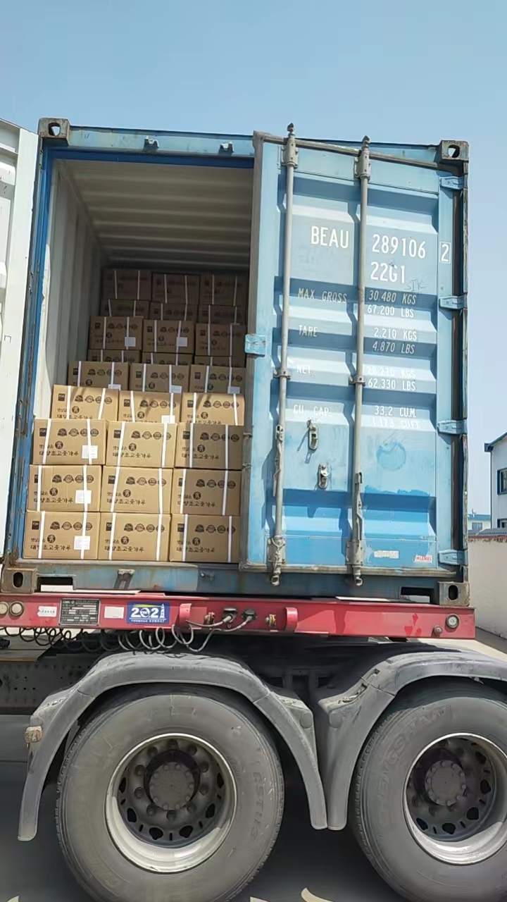 gochugaru chili Read More About gochugaru chili